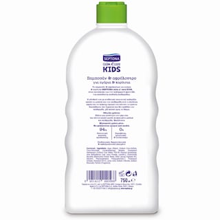 SEPTONA | Σαμπουάν Αφρόλουτρο Παιδικό 750ml