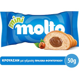 MOLTO | Kρουασάν Πραλίνα Φουντουκιού 50g