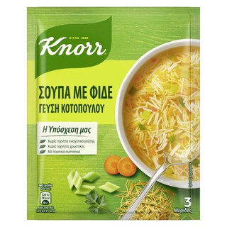KNORR