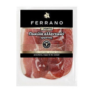 FERRANO | Ποικιλία Αλλαντικών Ωρίμανσης Χωρίς Γλουτένη 100g