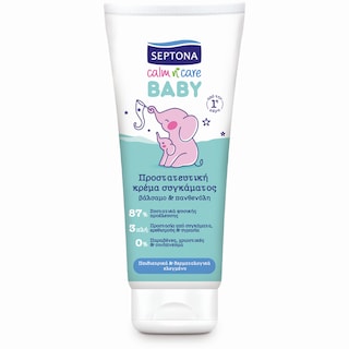 SEPTONA | Κρέμα Συγκάματος Βάλσαμο & Πανθενόλη 100ml