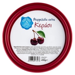 ΑΒ ΕΠΙΛΟΓΗ | Μαρμελάδα Έξτρα Κεράσι 450g