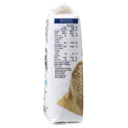 ΑΒ ΕΠΙΛΟΓΗ | Φακές Ψιλές Ελληνικές 500g