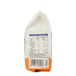 ΑΒ ΕΠΙΛΟΓΗ | Ζάχαρη Καστανή Ακατέργαστη 500g