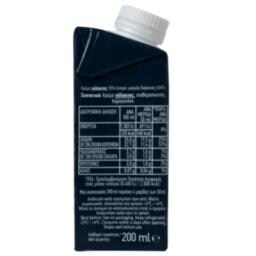 ΟΛΥΜΠΟΣ | Κρέμα Γάλακτος 35% 3x200ml