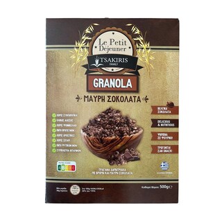LE PETIT DEJEUNER | Granola με Μαύρη Σοκολάτα 500g