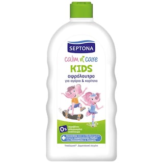 SEPTONA | Αφρόλουτρο Παιδικό Calm N Care Kids 3+ 750ml
