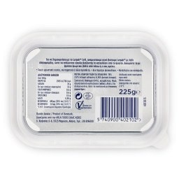 LURPAK | Soft Αλατισμένο Σκαφάκι 225g