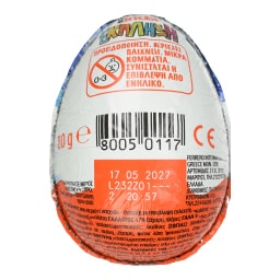 KINDER | Σοκολατένο Αυγό Kinder Έκπληξη 20g