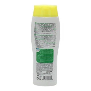 BIOTEN | ΛΟΤΙΟΝ ΣΩΜΑΤΟΣ ΓΙΑ ΑΝΑΖΩΟΓΟΝΝΗΣΗ 250 ML