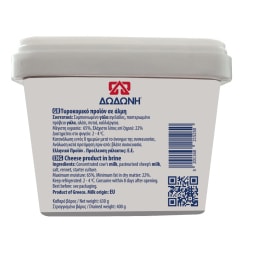 ΔΩΔΩΝΗ | Λευκό Τυρί Βουνίσιο 400g