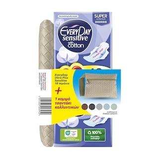 EVERY DAY | Σερβιέτες Ultra Plus Sensitive Super 18 Τεμάχια+Τσαντάκι