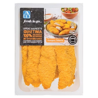 ΑΒ FRESH TO GO | Φιλετίνια Κοτόπουλου BBQ Sauce 400g
