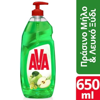 AVA | Dishwashing Liquid Action White Vinegar & Green Apple Pump 650ml