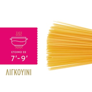 MISKO | Μακαρόνια Λιγκουίνι Λαζάνια 500g
