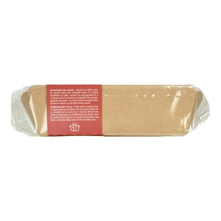 BERTAGNI | Φρέσκα Ζυμαρικά Αστέρι με Παρμεζάνα 220g