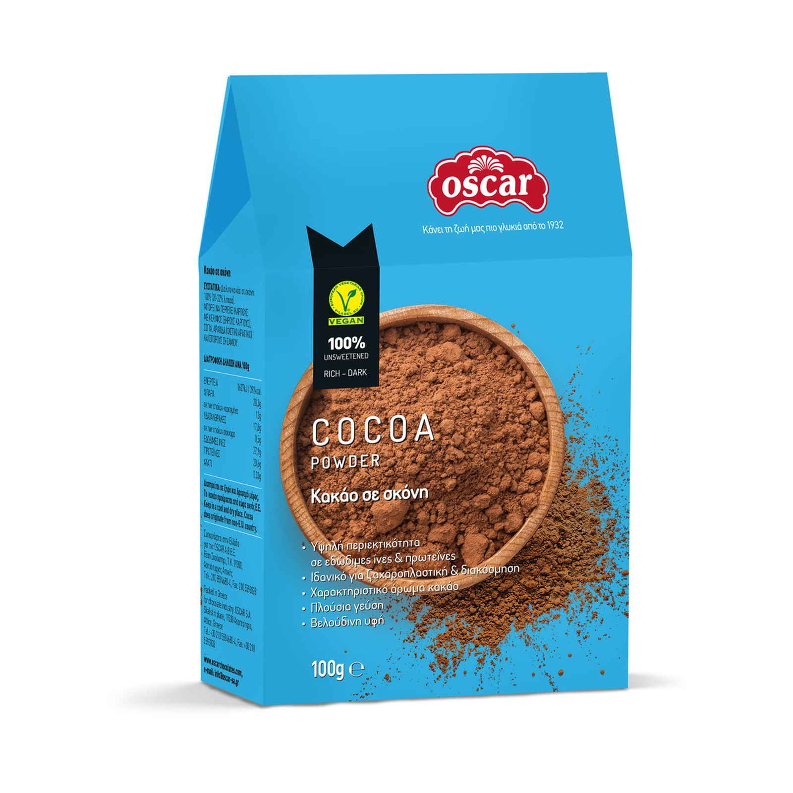 OSCAR Κακάο Σκόνη 100g