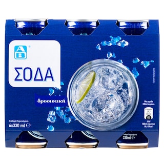 ΑΒ | Σόδα Κουτί 6x330ml