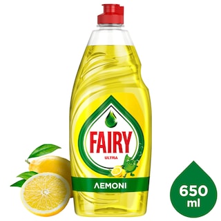 FAIRY | Υγρό Πιάτων Ultra Λεμόνι 650ml