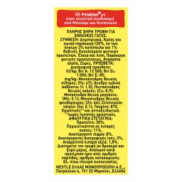 FRISKIES | ΞΗΡΑ ΤΡΟΦΗ ΓΑΤΑΣ ΒΟΔΙΝΟ,ΚΟΤΟΠΟΥΛΟ ΚΑΙ ΣYKΩΤΙ 400 GR