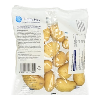 ΑΒ | Πατάτες Baby για Φούρνο Μικροκυμάτων 500g