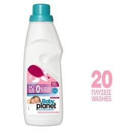 PLANET | Υγρό Πλυντηρίου Ρούχων Sweet Dreams 20 Μεζούρες