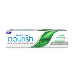 SENSODYNE | Οδοντόκρεμα Nourish Gently Soothing 75ml