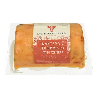 MOUSE HOUSE | Τυρί Cheddar Hot & Garlic Barrel 145g