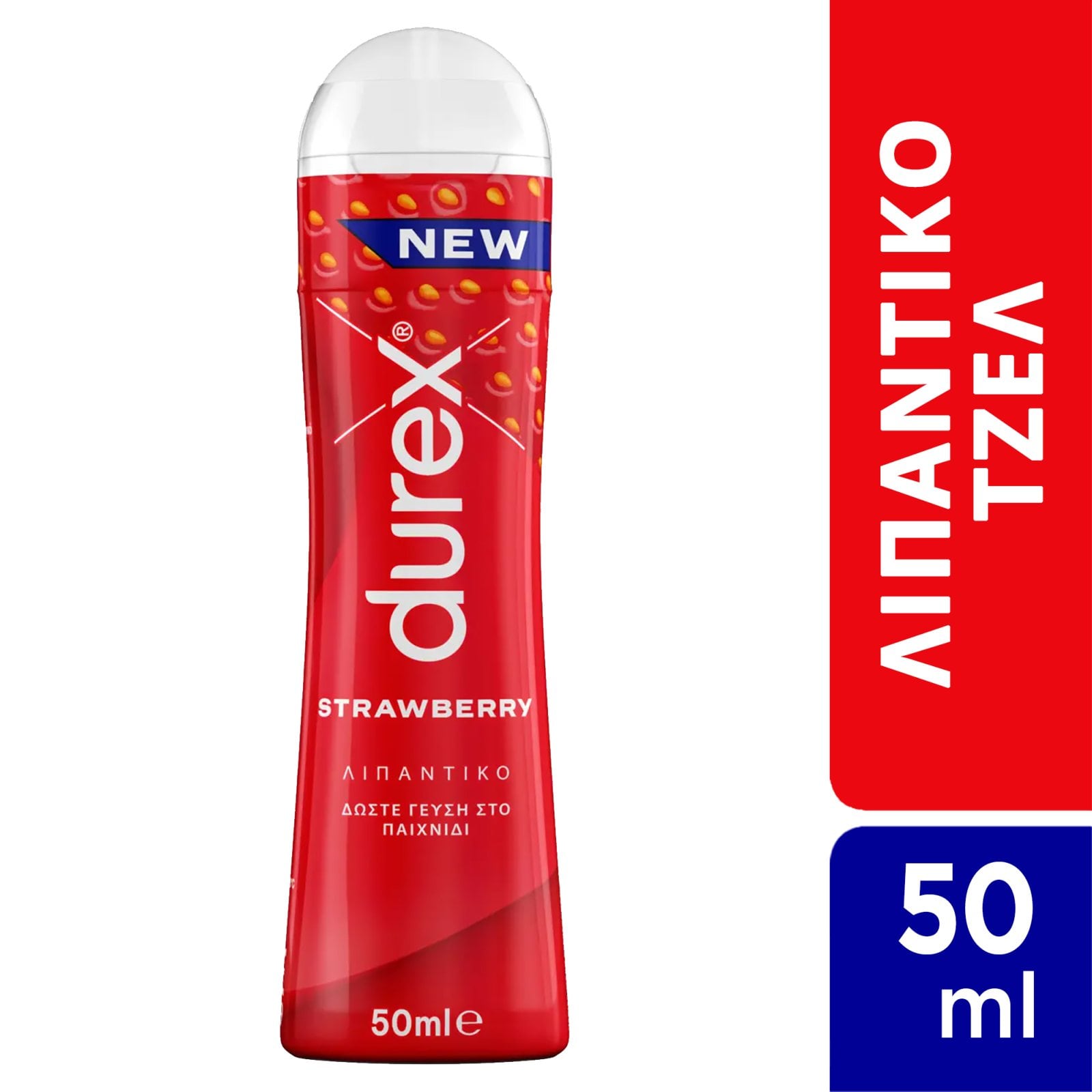 Λιπαντικό Gel Strawberry 50ml