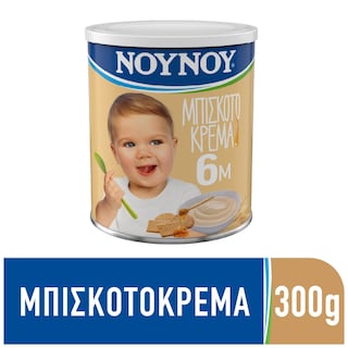 ΝΟΥΝΟΥ | Biscuit Cream  300g