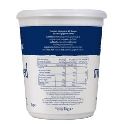 ΔΩΔΩΝΗ | Γιαούρτι Στραγγιστό 8% Λιπαρά 1kg