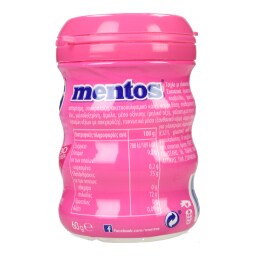 MENTOS | MENTOS PF MEDIUM BTL ΤΣΙΧΛΟΦΟΥΣΚΑ  60Γ
