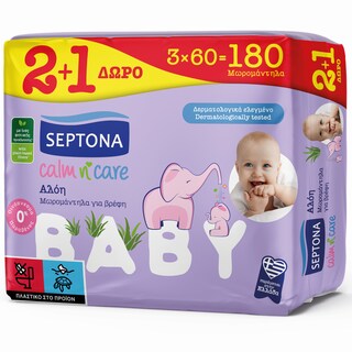 SEPTONA | Μωρομάντηλα Calm N Care Αλόη 60 Τεμάχια 2+1 Δώρο