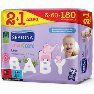 SEPTONA | Μωρομάντηλα Calm N Care Αλόη 60 Τεμάχια 2+1 Δώρο