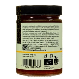 VATOPEDI MONASTERY | Μέλι Πεύκου Bio 450g
