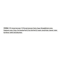 SKIP | Υγρό Πλυντηρίου Ρούχων Wonder Wash Ultra Refresh 54 Μεζούρες