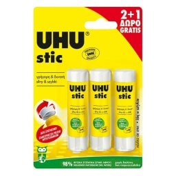 UHU | Κόλλα Stick 3 Τεμάχια 2+1 Δώρο