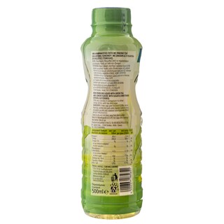 ΑΒ | Ice Tea Πράσινο Τσάι Λεμόνι 500ml