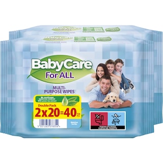BABY CARE | Μωρομάντηλα For All 2x20 Τεμάχια