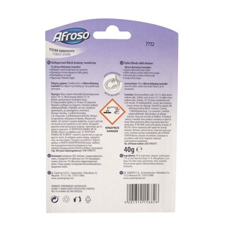 AFROSO | Καθαριστικό Block Τουαλέτας Relaxing Lavender 40g