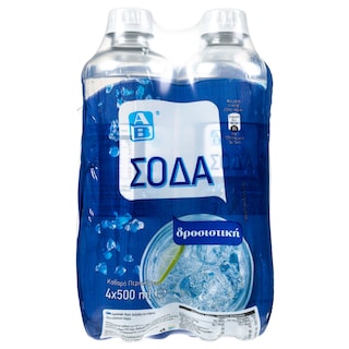 ΑΒ | Σόδα Φιάλη 4x500ml