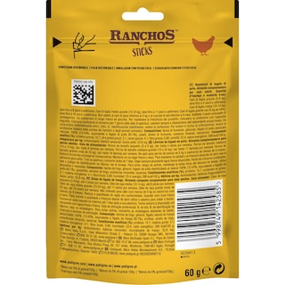 PEDIGREE | Σνακ Σκύλων Ranchos Sticks Κοτόπουλο 60g