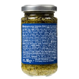 WORLD'S MARKET | Πέστο Βασιλικού 190g