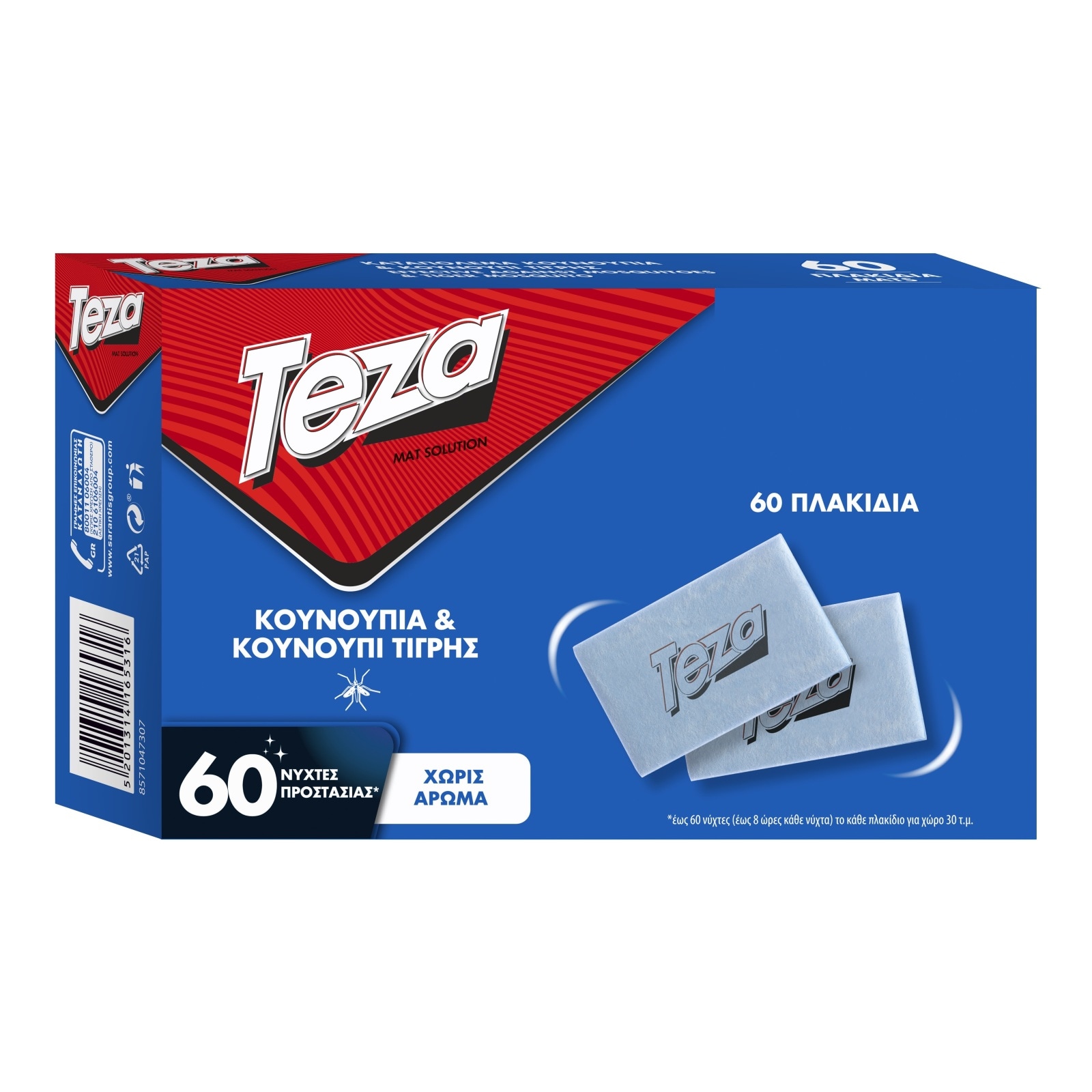 TEZA Εντομοαπωθητικά Πλακίδια 60 Τεμάχια