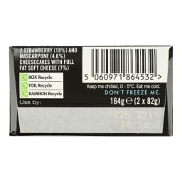 - | Cheesecake Άγρια Φράουλα 2x82g