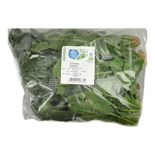 ΑΒ ΒΙΟ | ΣΠΑΝΑΚΙ ΒΙΟΛΟΓΙΚΗΣ ΓΕΩΡΓΙΑΣ ΕΛΛΗΝΙΚΟ