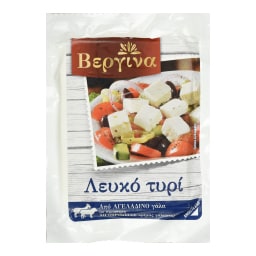 - | Λευκό Τυρί Βεργίνα Vacuum 400g