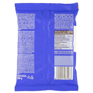 EMMA | Μείγμα Ξηρών Καρπών με Φιστίκια Αράπικα Αλατισμένοι 200g