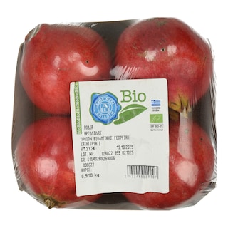 ΑΒ ΒΙΟ | Ρόδια Βιολογικά Ελληνικά