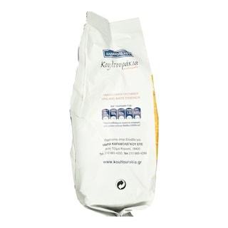 ΚΟΥΛΤΟΥΡΑΚΙΑ | Κουλούρια Γλυκά Πορτοκάλι 180g